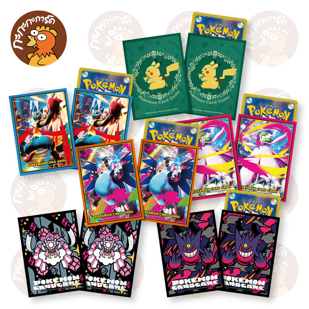 Pokemon TCG - Sleeves (1 แพ็ค 64 ซอง) ซองใส่การ์ดลายโปเกมอน ลิขสิทธิ์แท้ 100%