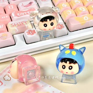 เรื่องราวของชินจังเหมาะสําหรับปุ่มกดเฉพาะแกนข้ามแป้นพิมพ์เคร…