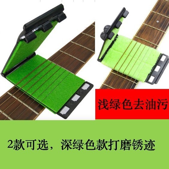 String Wiper String Wiper กีตาร์ String Wiper Maintenance String Wiper String Wiper กีตาร์ String Pr