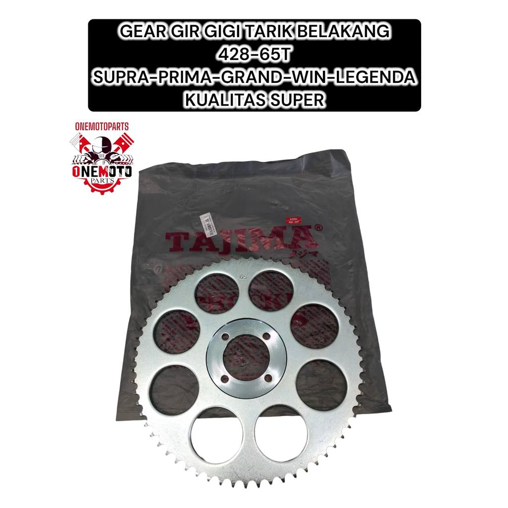 REAR PULL GEAR 428-65T 70T SUPRA-PRIMA-GRAND-WIN-LEGEND SUPER QUALITY