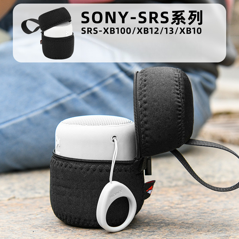 เหมาะสําหรับกระเป๋าลําโพง SONY, SRS-XB100/XB12/13/XB10 Audio กระเป๋าผ้ากันน้ํา