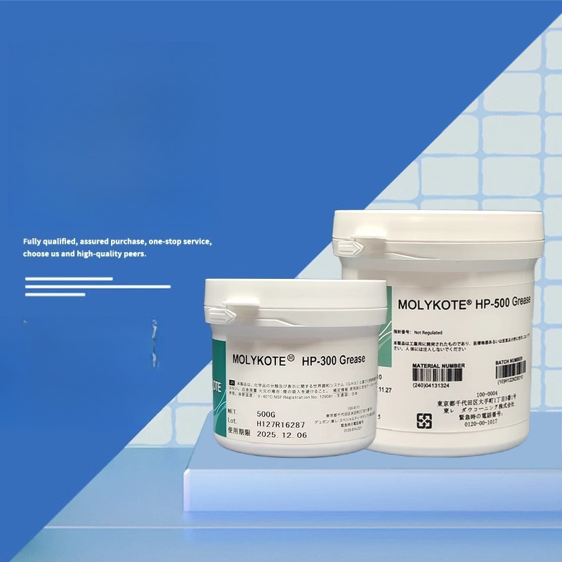 น้ำมันหล่อลื่น Dow Corning Molykote ซีรีย์ HP: HP-300, HP-500, HP-870, PFPE อุณหภูมิสูง