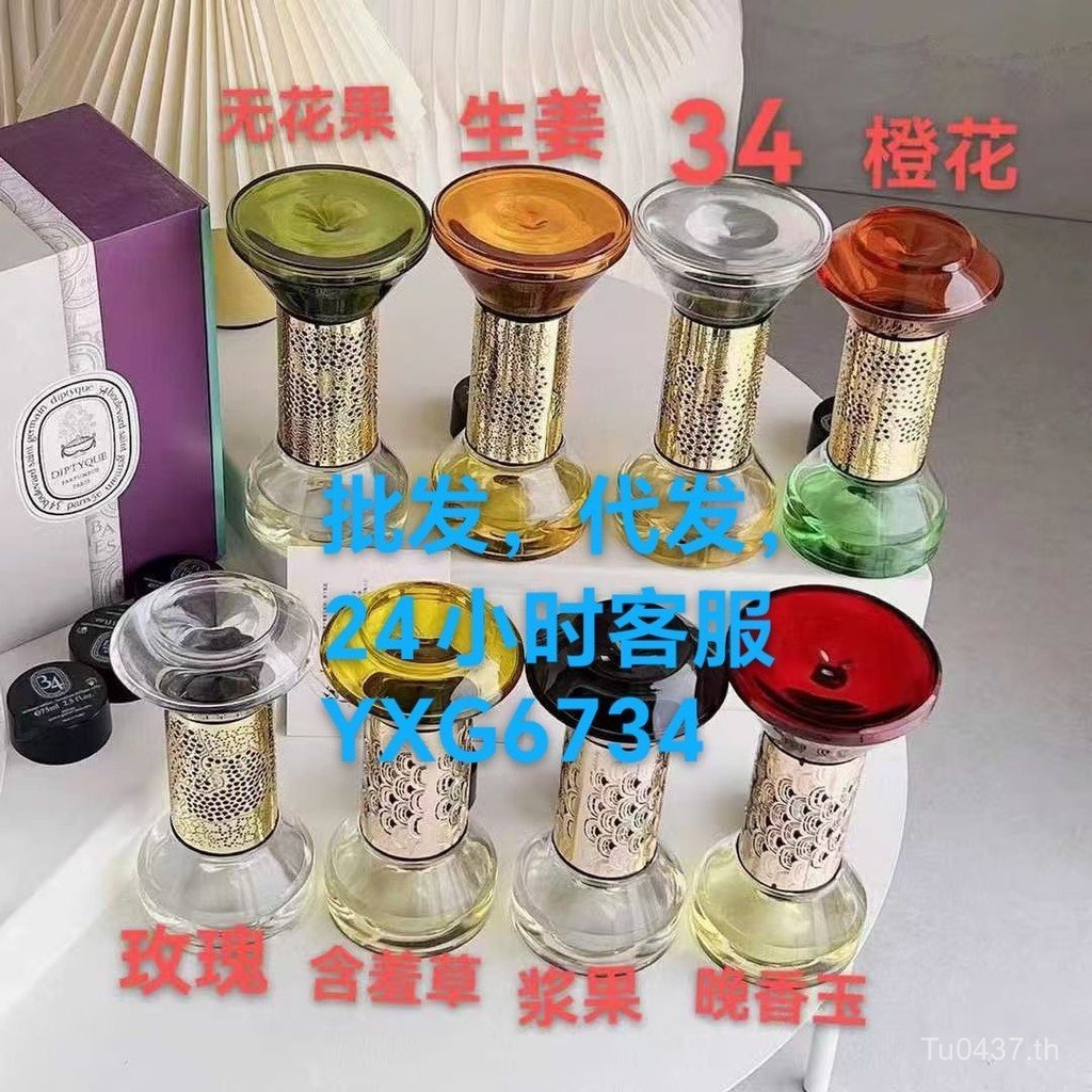 Aromatherapy Dip Hand Cream Aesop Hourglass Body Lotion Keparma Laboratory Shower Gel Lifting Hand S