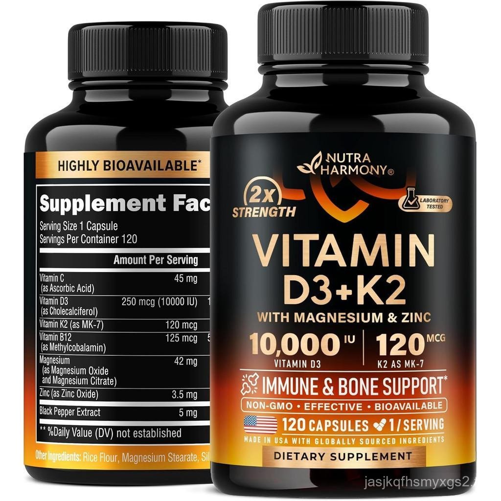 วิตามิน D3 K2-Vitamin D3 1,000 หน่วยระหว่างประเทศและวิตามิน K2 เช่น MK-7 120 ไมโครกรัม-Immune และ Em