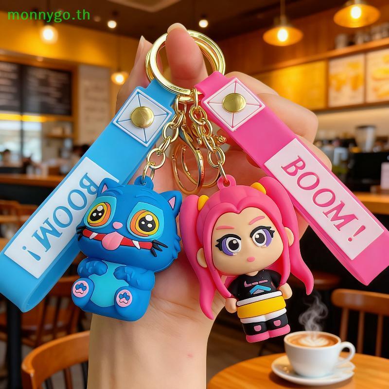 Monnygo KPop Devil Hunter อุปกรณ์ต่อพ่วง Widget Rumi Mira Zoe พวงกุญแจ PVC กระเป๋าเป้สะพายหลังตกแต่ง
