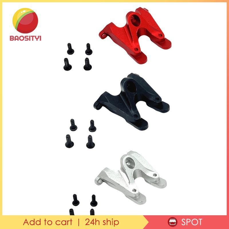 [Baosity1] 1:24 RC ด้านหลัง Wing Mount อัพเกรดอะไหล่สําหรับ Wltoys 244016 ยานพาหนะ