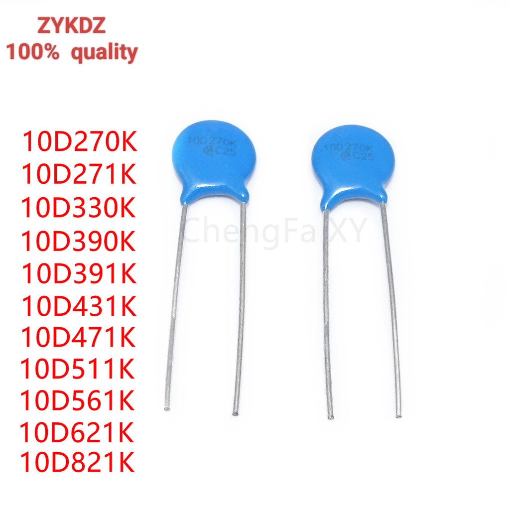 10PCS Varpier 10D270K 10D330K 10D390K 10D681K 10D680K 10D820K 10D101K 10D151K221K 10D271K 10D431K 10