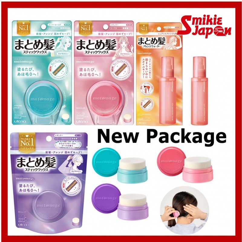 Utena Japan Matomage Hair Styling Stick Hair Wax 13g/ Hair Water 100ml (New Package) Ship From Japan