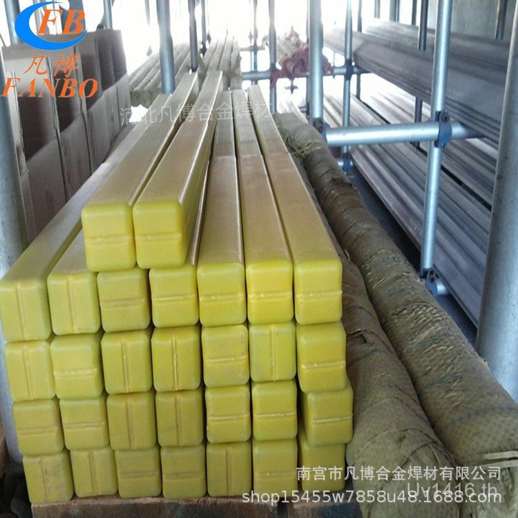 สแตนเลสป้องกันแก๊ส h อาร์กอน Arc ลวดเชื่อม/ลวดเชื่อมป้องกัน ER420ER410NiMoER420J แก๊ส ER410 YYS8