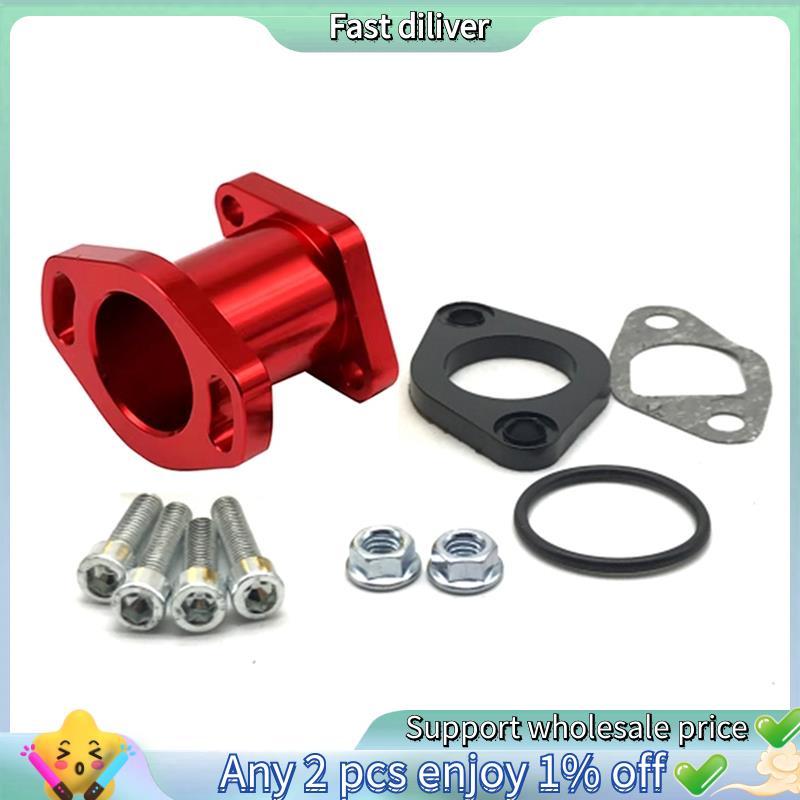 HJ-รถจักรยานยนต์คาร์บูเรเตอร์ไอดี Adaptor การปรับเปลี่ยนอินเทอร์เฟซท่อสําหรับ GX200 6.5hp CT200U KT1