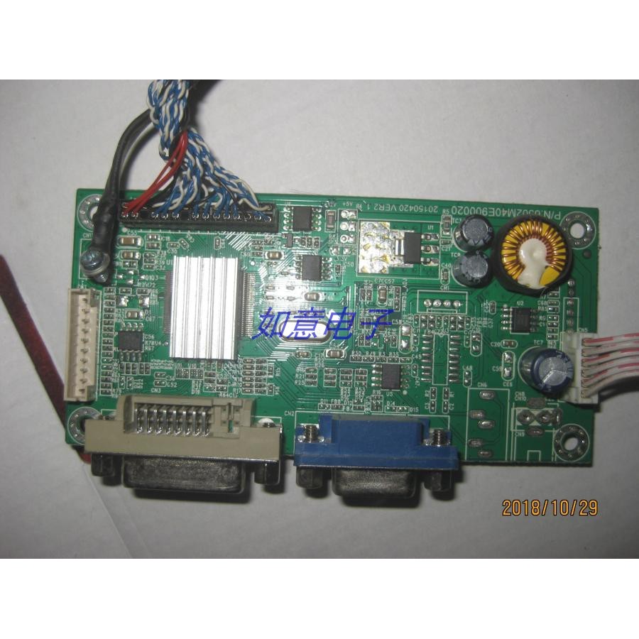 ((มือสอง) @ Huike HKC Display NB32C เมนบอร์ด 6502M40E900020.การทดสอบหน้าจอ LSM315HP02