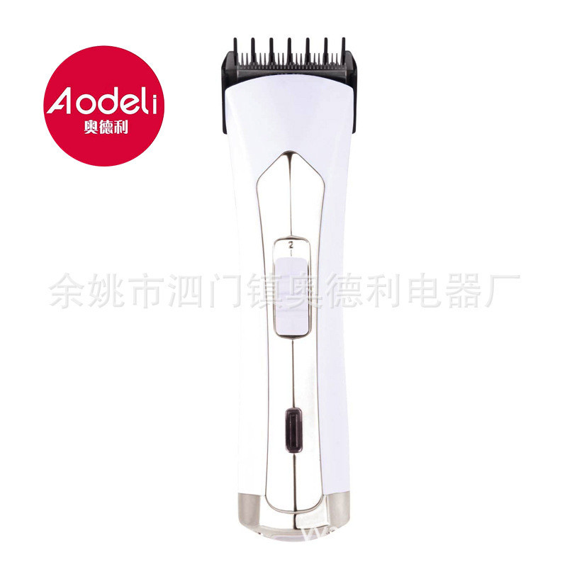 ปัตตาเลี่ยนผมไฟฟ้า ปัตตาเลี่ยนผมไฟฟ้าแห้ง การติดตั้ง ปัตตาเลี่ยนผมไฟฟ้า มีดโกน BZ-A7