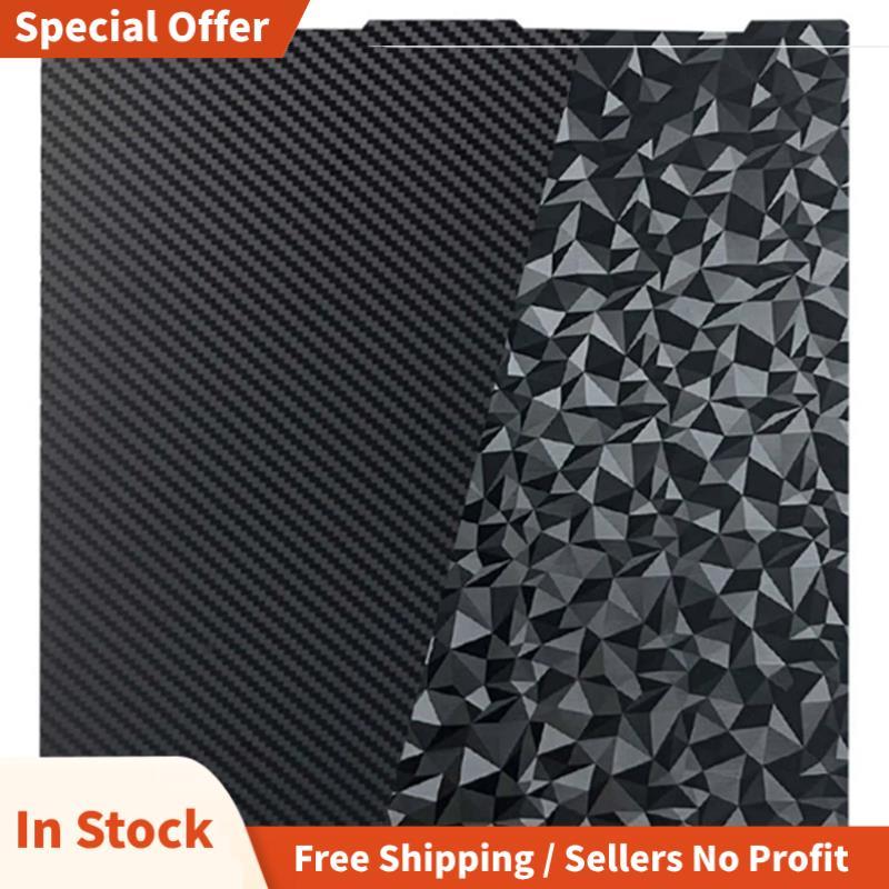 สําหรับผ้าปูที่นอน 256x 268x 0.4 มม.PEO PET Build แผ่น 3D เครื่องพิมพ์เปลี่ยน Part