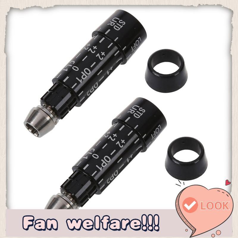 ทิปอะแดปเตอร์ซีลีฟสำหรับ_shaft_ไม้กอล์ฟ Z-Star Z545 และ Z745