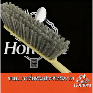 🧹แปรงทำความสะอาดเตียง แปรงโซฟาขนนุ่ม ไม้กวาดทำความสะอาดพรมในครัวเรือน แปรงปัดฝุ่น แปรงซอกมุม