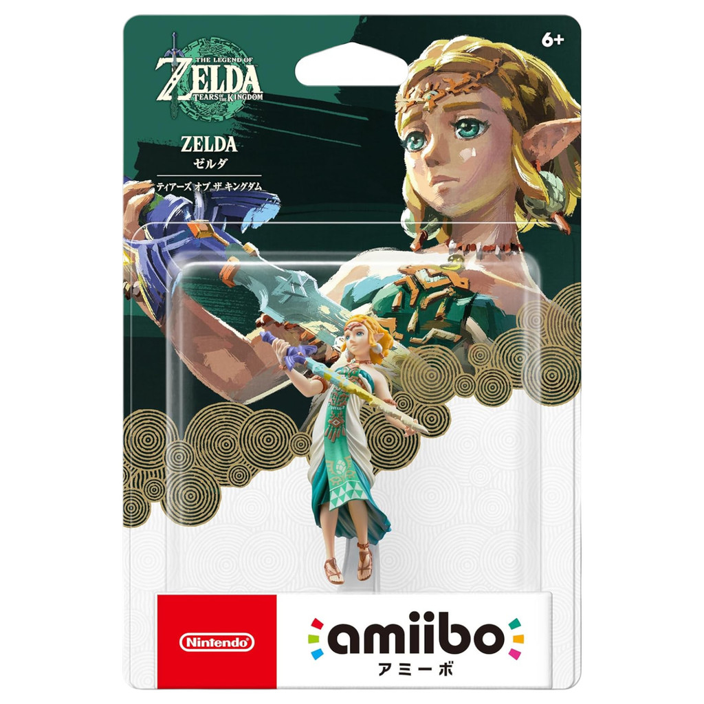 Amiibo Nintendo Princess Zelda The Legend of Zelda: Breath of the Wild