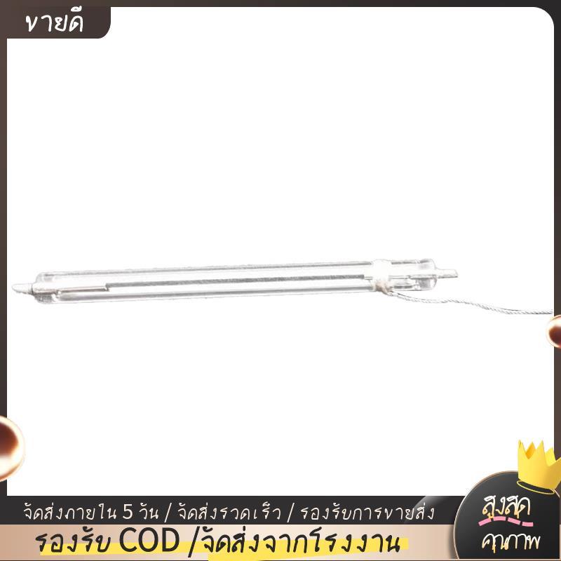 SB700 SB-700 หลอดหลอดไฟซีนอน Xenon SB700 โคมไฟสําหรับ SB700 SB-700 หลอดแฟลชอะไหล่ซ่อม ST43-0062