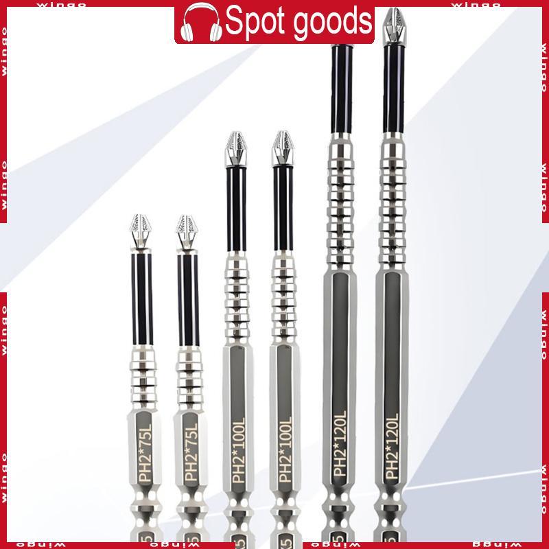 WIN K5 ดอกไขควงหัวข้าม Heavy Duty ไขควงบิตแม่เหล็กสําหรับเครื่องมือมือที่มีประสิทธิภาพใช้ในบ้านหรือ 