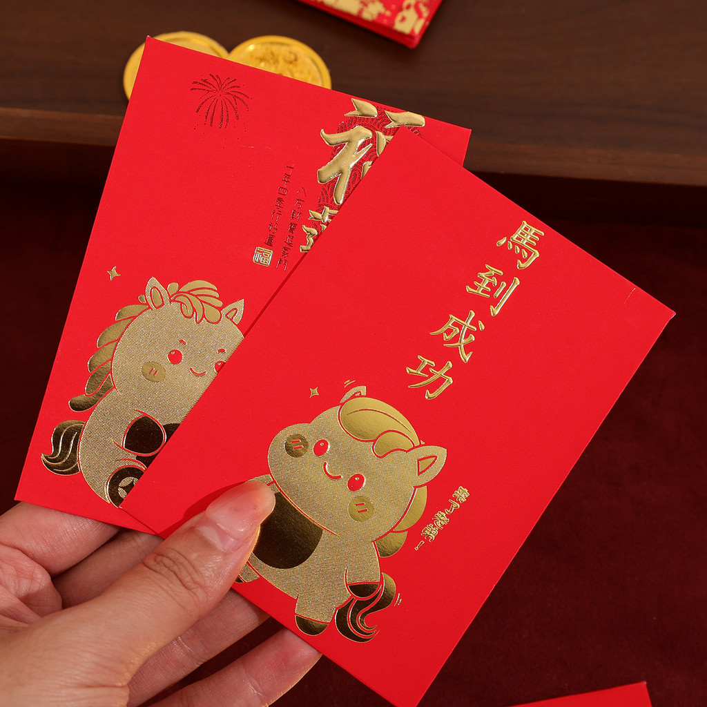 ทนทานกระดาษม้าซองจดหมายสีแดงสําหรับตรุษจีน, การ์ตูนม้าออกแบบเงินแพ็คเก็ตสัญลักษณ์โชคดี, ของขวัญเทศกาลฤดูใบไม้ผลิ 6/12/18 ชิ้น - รูปที่ 5
