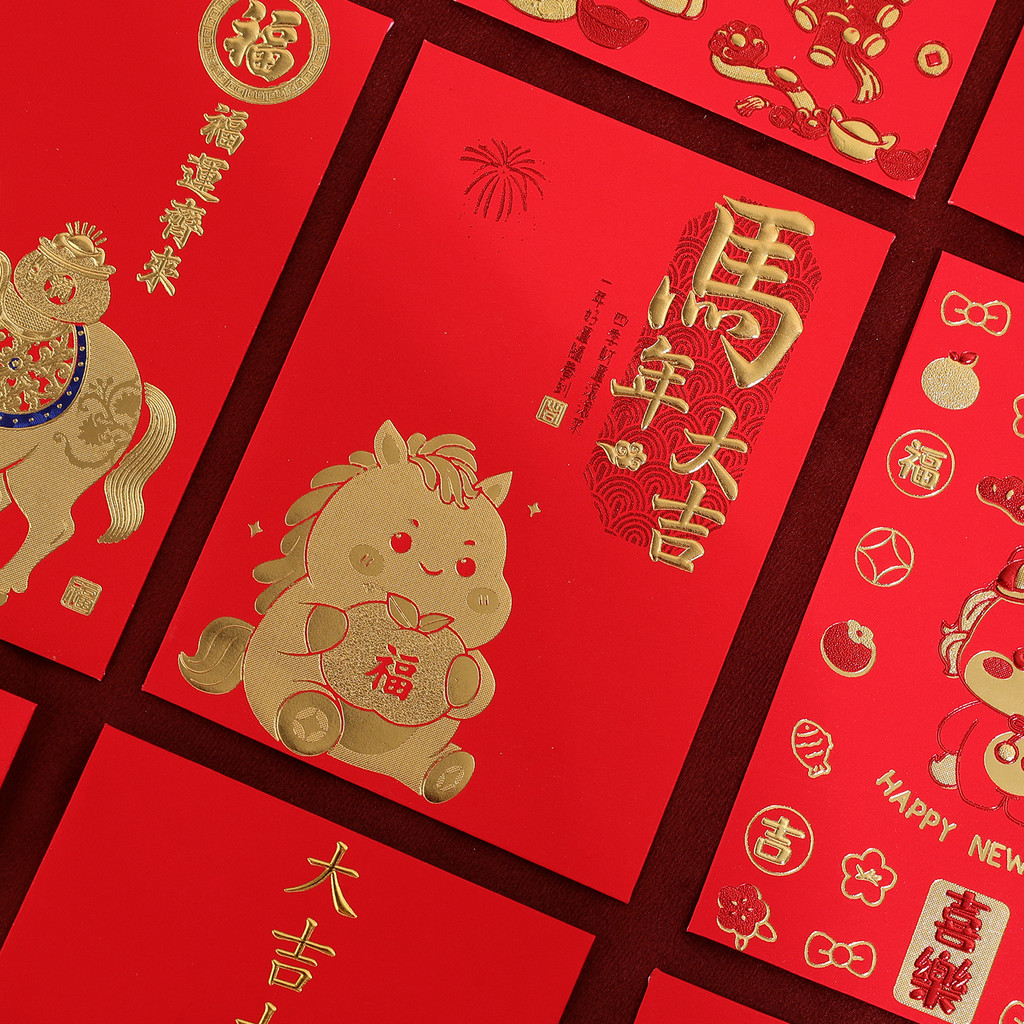 ทนทานกระดาษม้าซองจดหมายสีแดงสําหรับตรุษจีน, การ์ตูนม้าออกแบบเงินแพ็คเก็ตสัญลักษณ์โชคดี, ของขวัญเทศกาลฤดูใบไม้ผลิ 6/12/18 ชิ้น - รูปที่ 7