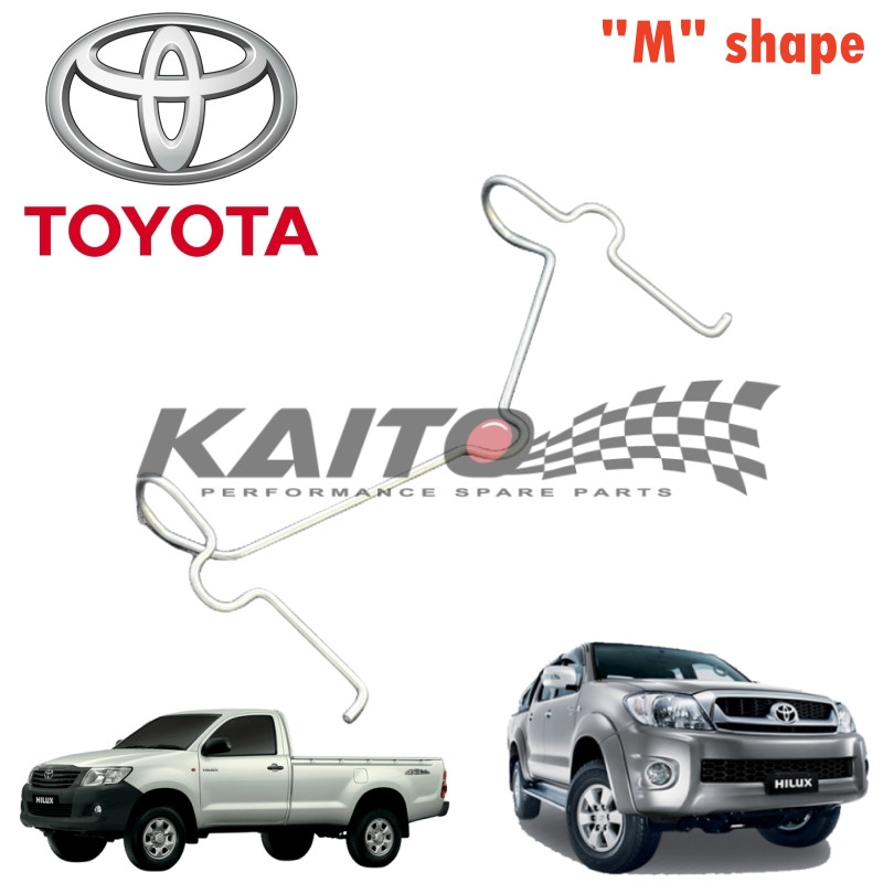 TOYOTA HILUX LN106 VIGO 2.5 3.0 KUN25 KUN26,FORTUNER, LAND CRUISER PRADO RZJ95 HZJ80 ด้านหน้าล้อเบรค