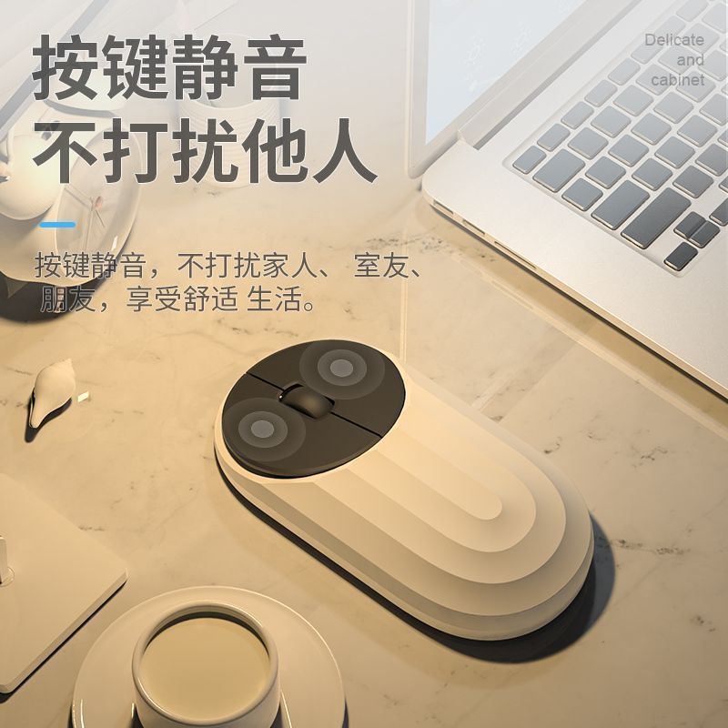 เมาส์ไร้สายปิดเสียงชาร์จสํานักงานธุรกิจการแข่งขัน Lenovo HP Dell Notebook Brain Universal20251112