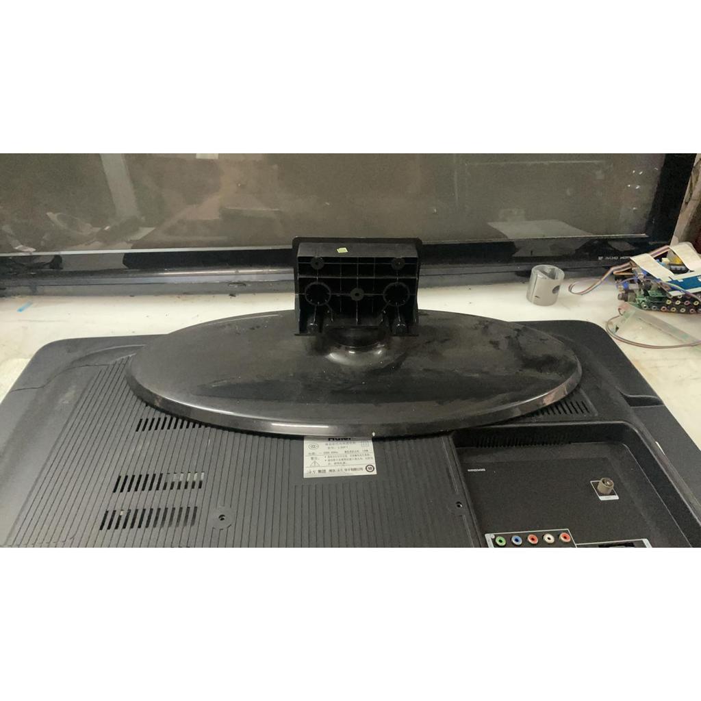 เครื่องถอดฐาน Haier L32F1/L32F1A/L32R1B LU32R1 LK32K1 พร้อมสกรู