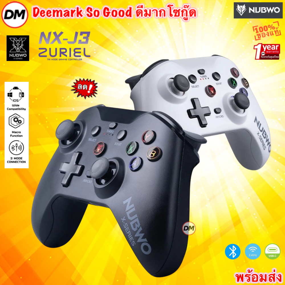 🚀ส่งเร็ว🚀 GAMING NUBWO ZURIEL NX-J3 JOY GAMES Tri-Mode จอยเกม เชื่อมต่อ3ระบบ B/T 2.4G TypeC Windows 