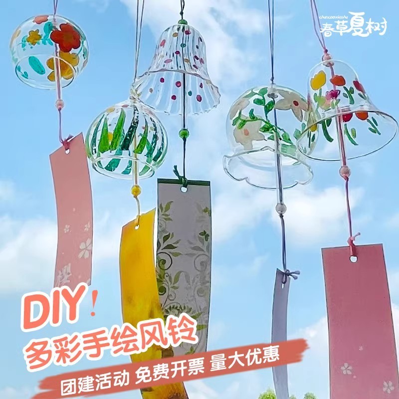 Creative Wind Chime วัสดุญี่ปุ่นแก้วใส Wind Chime เครื่องประดับ Bell ภาพวาด Handmade กิจกรรม Graffit