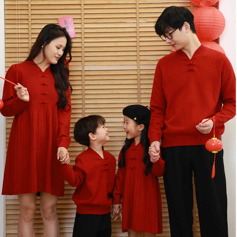 ชุดรูปตัวกสไตล์จีนสีแดง ดีไซน์แขนยาว สำหรับครอบครัว