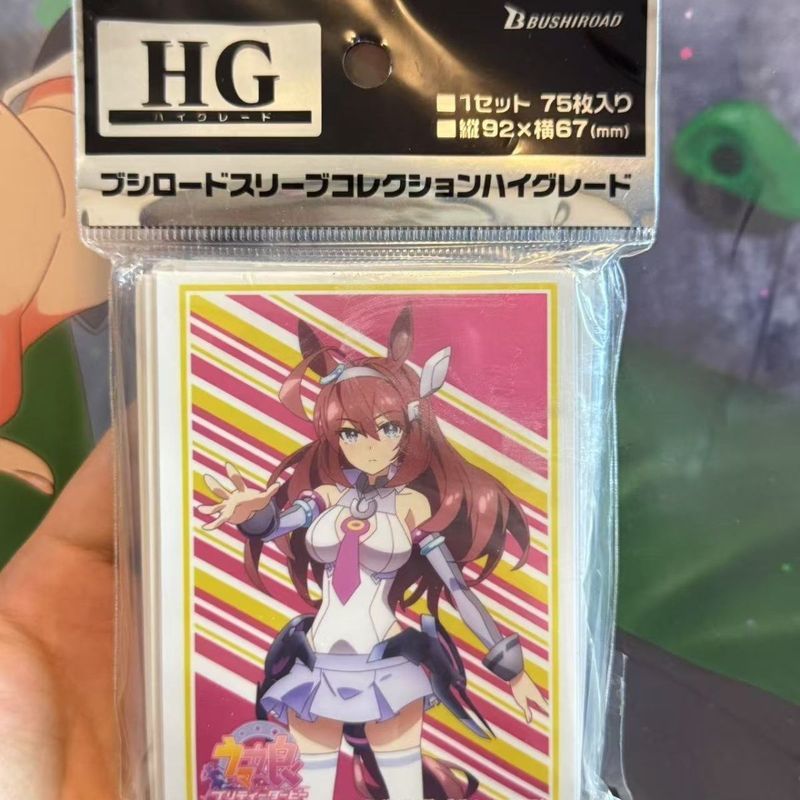 【พร้อมส่ง】uma musume ตุ๊กตา ตุ๊กตาลิง  uma musume plush doll figure agnes tachyon pretty derby plush