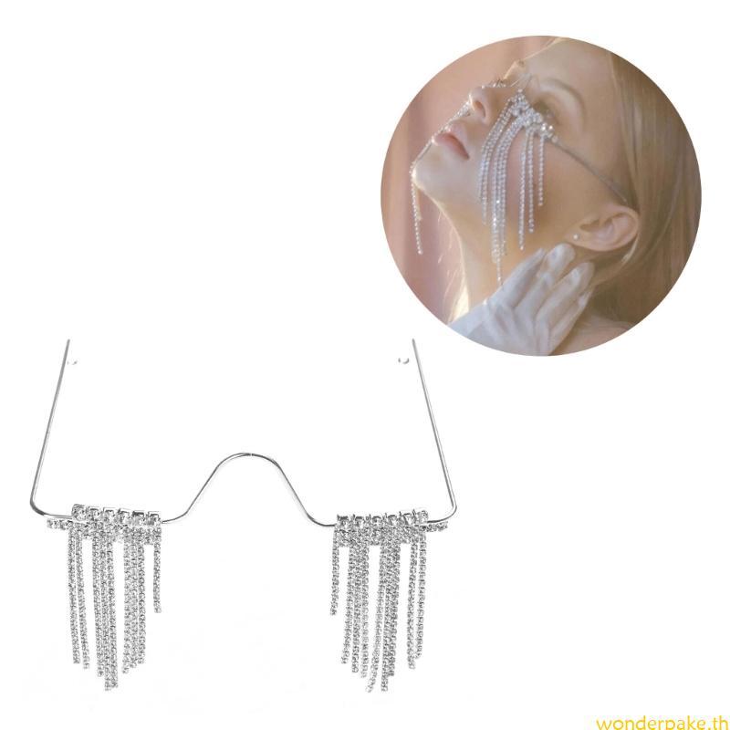Wonder Lensless Chain Pendant Tassel Face Chain Masquerade Face Jewelry ไร้เลนส์