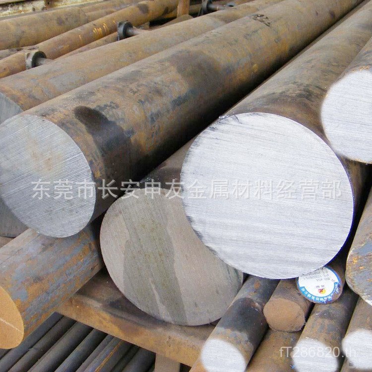 SUS440C แบริ่งขัดเงารอบบาร์เหล็กกลม SUS440C สแตนเลสญี่ปุ่นรอบบาร์ SUS440C KLCT