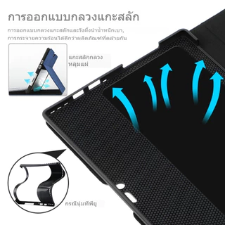 เคสหนัง PU Leather Case สําหรับ Samsung Galaxy Tab S9 FE 10.9 S11 S10 Ultra S6 Lite S8 S7 FE S7 + S8 Plus ฝาครอบแท็บเล็ต