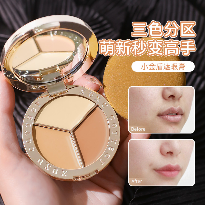 concealer คอนซีลเลอร์ XUXU Little Golden Shield Tricolor CONCEALER ปกปิดรอยสิว Facial Spots Repairin