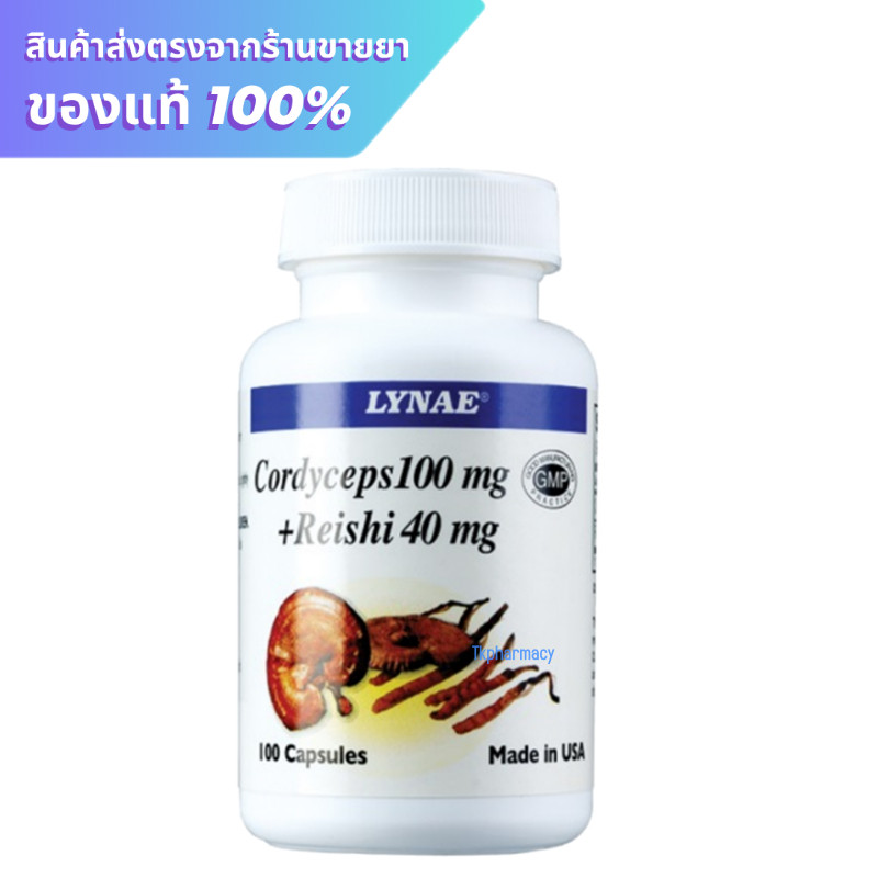Lynae cordyceps 100mg.+reishi40mg. 100 capsules