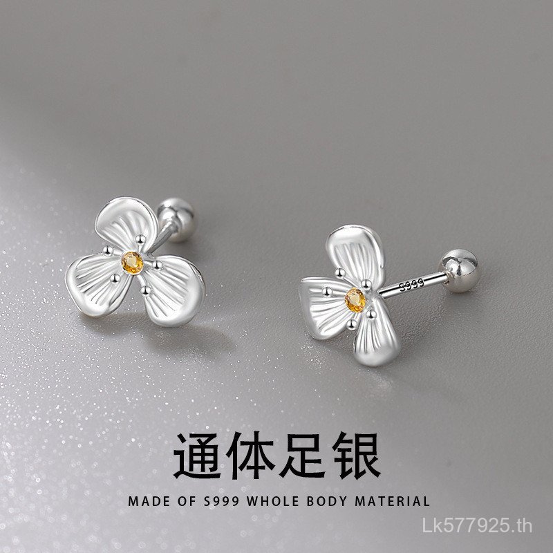 ต่างหูกล้วยไม้สำหรับผู้หญิง สเตอร์ลิงซิลバー S999 ประดับด้วยเพชร แบบเฉพาะเจาะจงHO5F