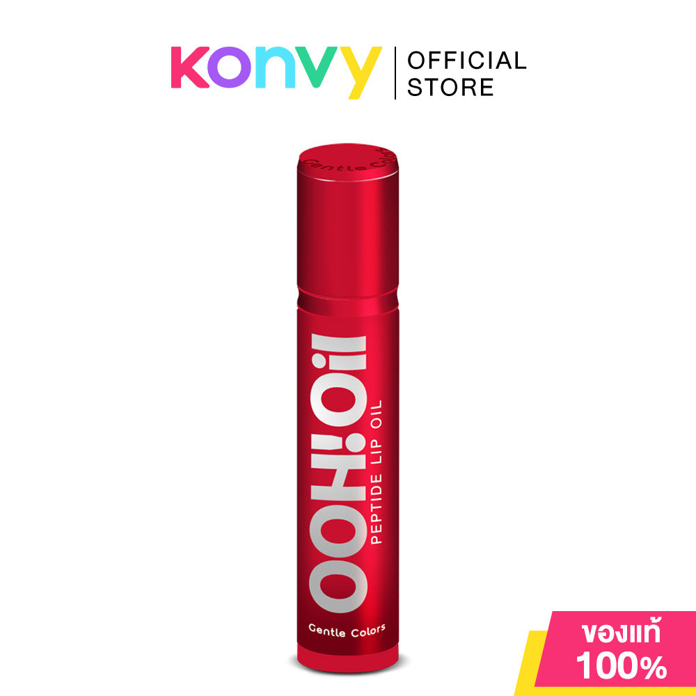Gentle Colors Ooh Oil Peptide Lip Oil 7g #01 Roxy Red เจนเทิล คัลเลอร์ ลิปออยล์เปปไทด์.