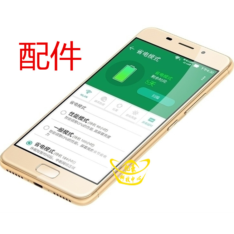 Asus zenfone 3s max Pegasus 3s zc521tl X00GD หูฟังเสาอากาศสายสัญญาณกล้อง