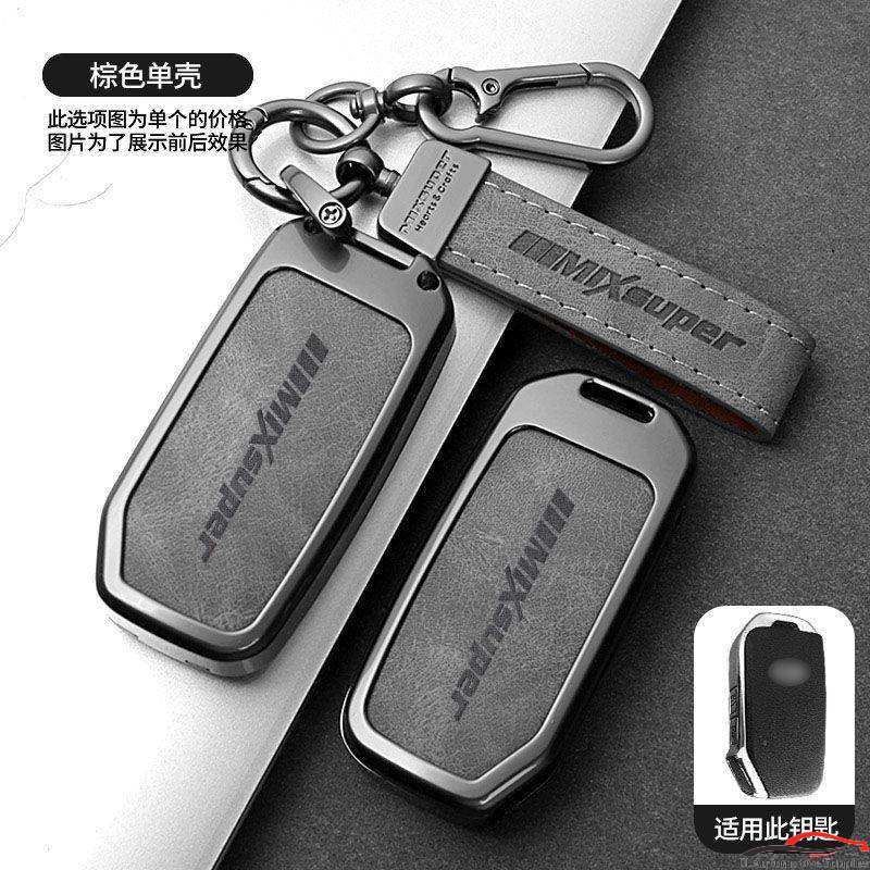 KIA สังกะสีอัลลอยด์กุญแจรถเหมาะสําหรับ k3/k5/k2/k4/kx3/kx5/kx1/Lion Platinum/Tuojie/Setus