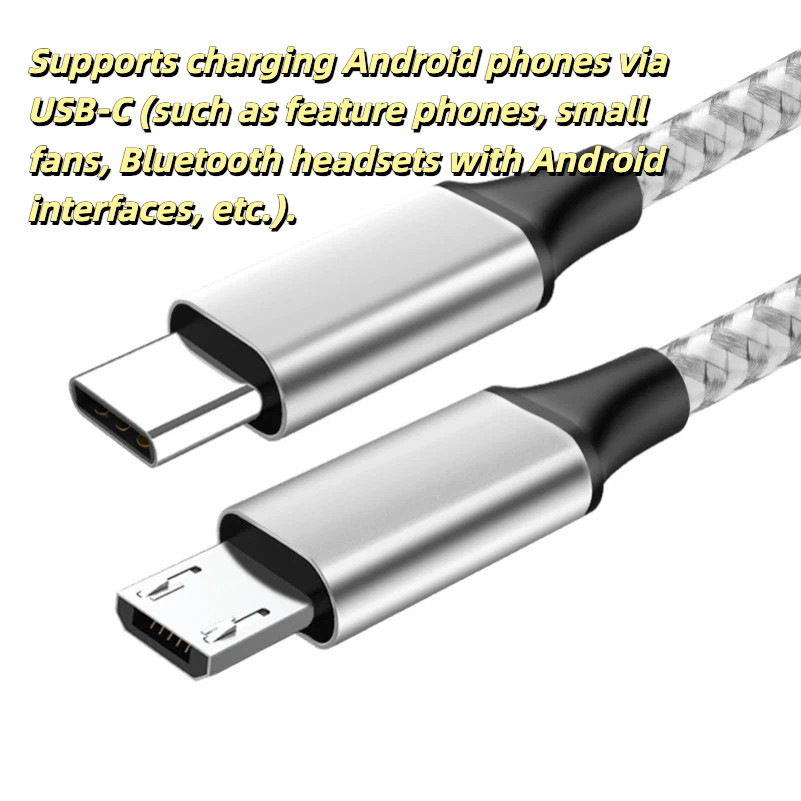 LIKAIYUE Type C ถึง Micro Data Cable สาย Micro to Type-C สําหรับผู้สูงอายุโทรศัพท์มือถือพัดลมขนาดเล็กชุดหูฟังบลูทูธพร้อมโทรศัพท์ Android OTG Mutual สายชาร์จ