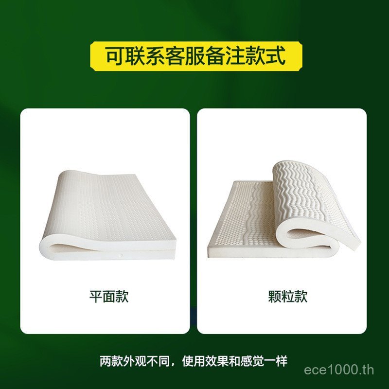 ครัวเรือนขายส่ง 1.2m-1.8m ประเทศไทย Latex Hotel B & B Tatami เบาะที่นอน Apartment เตียงคู่ S9KP