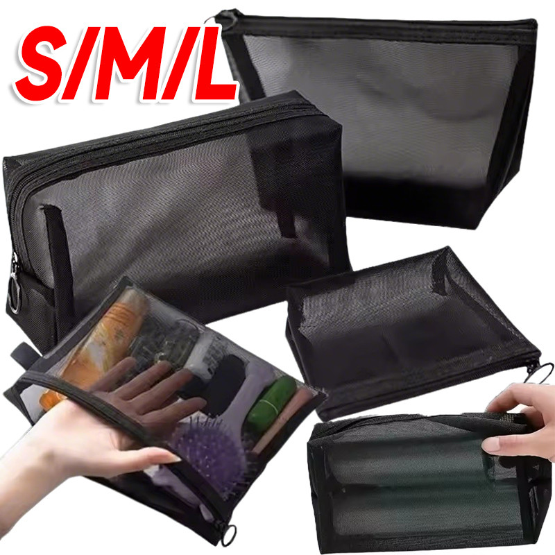 1/3 ชิ้น Travel กระเป๋าเก็บเครื่องสําอางแบบพกพา - S/M/L ตาข่ายสีดําใสกระเป๋าใส่อุปกรณ์อาบน้ํา