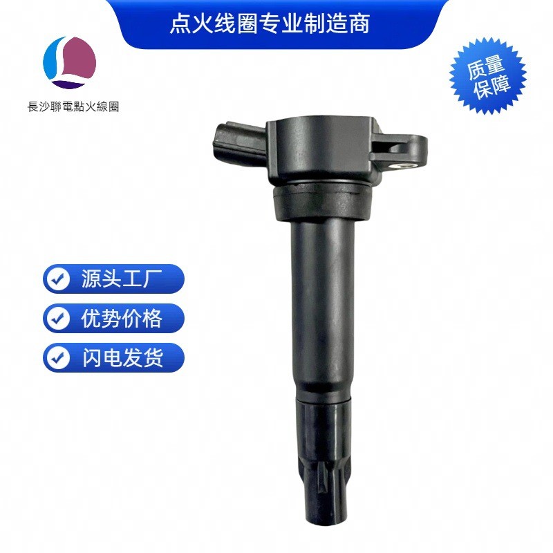 479Q-18100 N01G36120 474Z18100 HD0018100คอยล์จุดระเบิด M1 เหมาะสําหรับ Seahorse