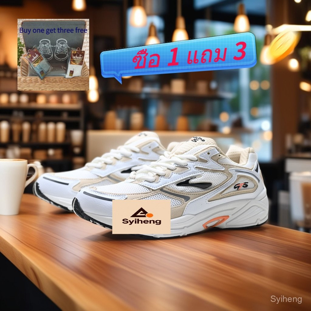 Brooks Adrenaline GTS4 รองเท้าลำลองสำหรับทั้งผู้ชายและผู้หญิง แบบระบายอากาศได้ดี MX778