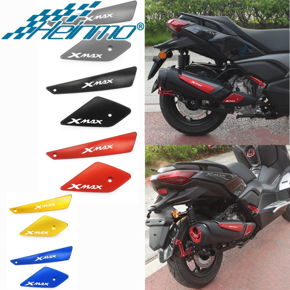 สําหรับ ยามาฮ่า XMAX 300 2025 รถจักรยานยนต์ท่อไอเสียท่อหางปกโล่ยาม