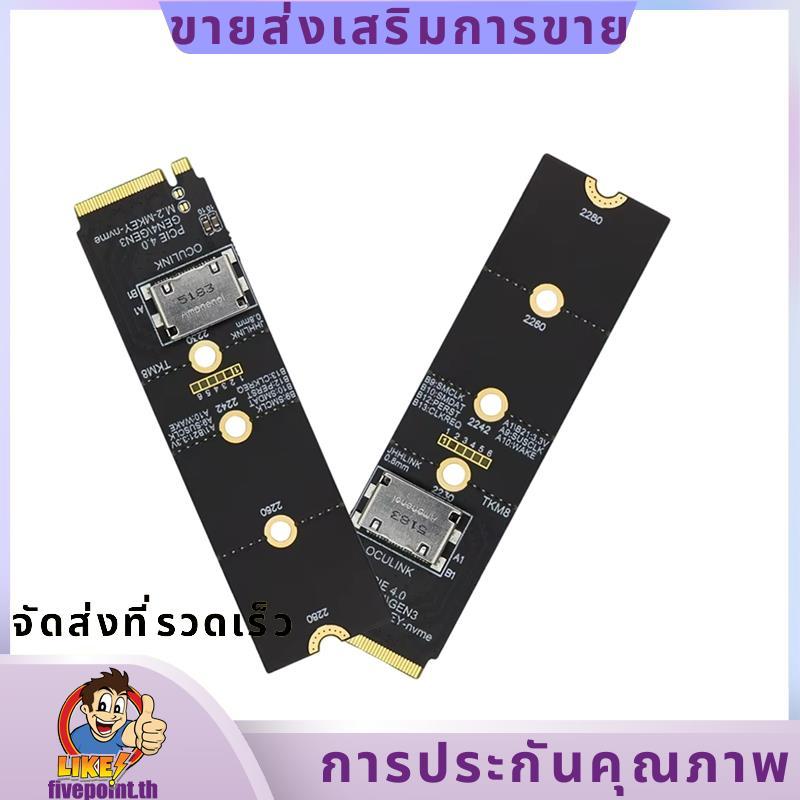 2 ชิ้นสําหรับ ม. 2 NVME เป็น Oculink หญิง Dock SFF-8612 PCI-E X4 การ์ดอะแดปเตอร์รองรับสําหรับ 2.5 นิ