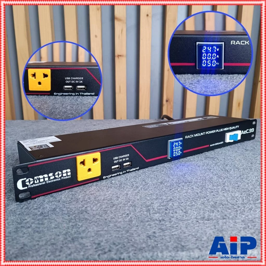 COMSON AEC-99 ปลั๊กRACK โชว์V และ A มีเบรคเกอร์ ปลั๊กไฟติดแร็ค 9 ช่อง USB 2 ช่อง AEC 99 AEC99 AC99 AC 99 **จอแสดงโวลท...