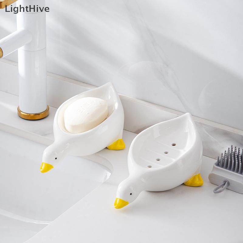 [LightHive] 1PC Yellow Duck Shape กล่องสบู่การ์ตูนจานสบู่ระบายน้ําได้ที่วางสบู่คอนเทนเนอร์สบู่จานสบู่สําหรับถาดอุปกรณ์ห้องน้ํา (TH)