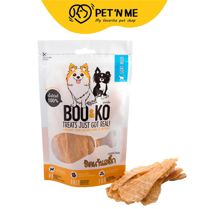 [จัดส่งจากคลัง] BOO AND KO บูแอนด์โคเนื้ออกไก่อบแห้งแบบแท่งรสนมแพะ 60กรัม [8857125938020]